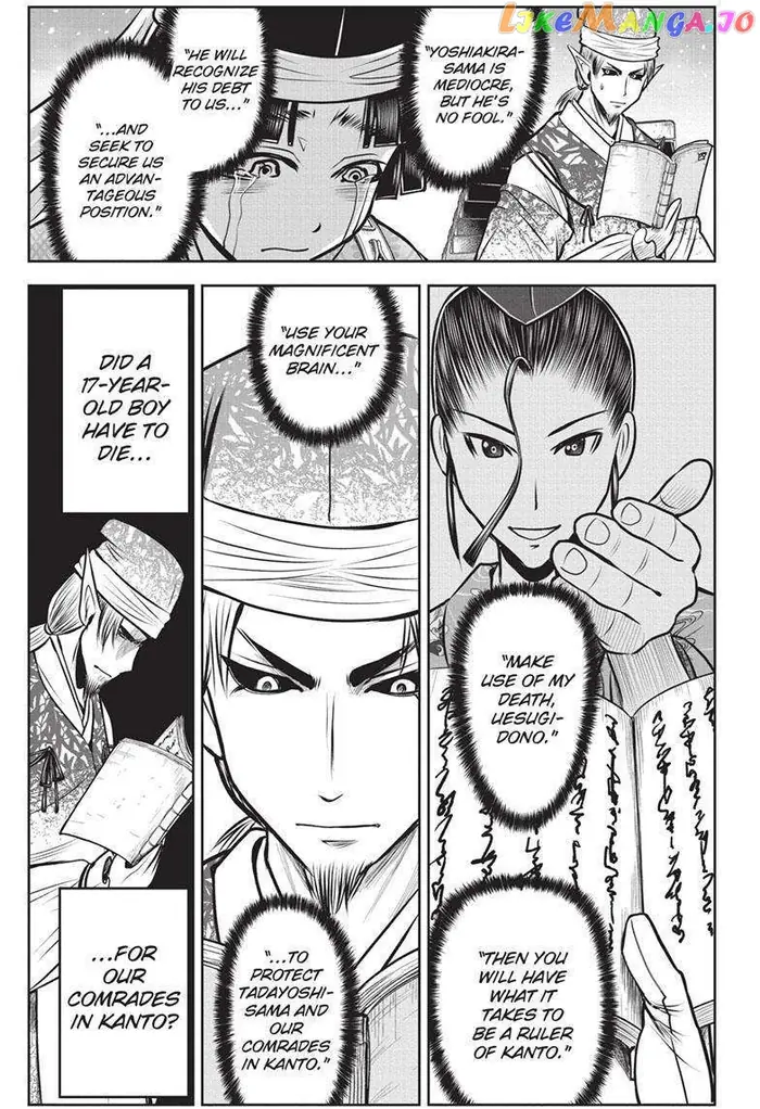 The Elusive Samurai Chapter 130 image 10_optimized